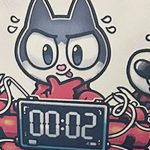 Bomb busters pre web